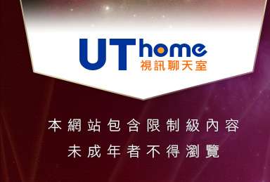 金瓶梅情色貼圖本網站包含限制級內容，未成年不得瀏覽