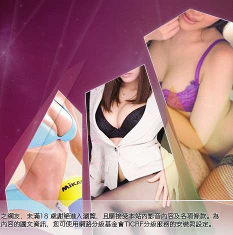 金瓶梅情色貼圖大胸部美女圖